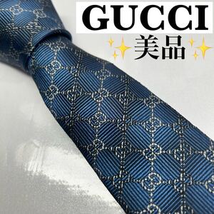 GUCCI グッチ　美品　ネクタイ　現行　GG柄　人気　定番 シルク　蜂　ビー ハイブランド　細身