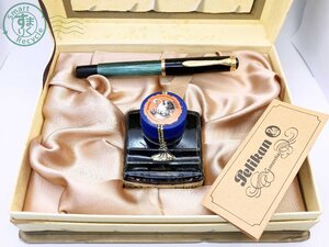 AK0605458　★ 1円～！ PELIKAN ペリカン スーベレーン 400NN 万年筆 吸入式 ペン先 14C-585 F 刻印 インク付き グリーン ストライプ