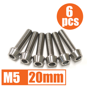 64チタン合金ボルト M5×20mm P0.8 6本セット テーパーキャップ ゆうパケット対応 焼き色なし Ti-6Al-4V☆