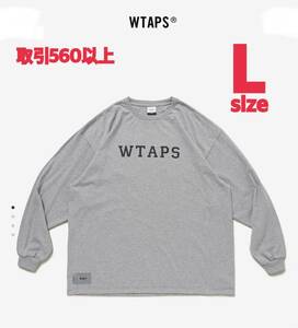 WTAPS 2023FW COLLEGE LS TEE ASH GRAY Lサイズ ダブルタップス カレッジ ロングスリーブ ロンT Tシャツ T-SHIRT アッシュグレー GREY 