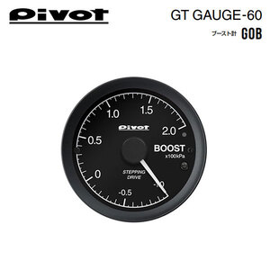 PIVOT ピボット GTゲージ60 OBDタイプ ブースト計 BMW 1シリーズ (F20) 1A16 H23.9～ N13B16A 116i