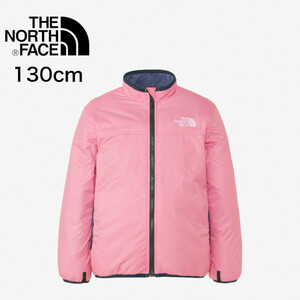 【K-29】 THE NORTH FACE　ノースフェイス　リバーシブルコージージャケット（キッズ）　 NYJ82344 オーキッドピンク・OP サイズ：130cm