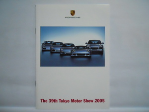 ポルシェ　東京モーターショー　2005　冊子