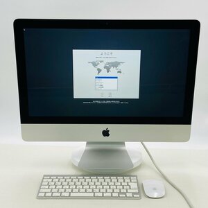 動作確認済み iMac 21.5インチ (Late 2012) Core i5 2.7GHz/8GB/1TB MD093J/A