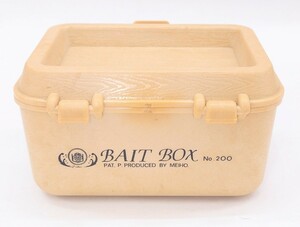 ＭＥＩＨＯ 明邦 ベイトボックス200 エサ箱　エサ入れ　エサバッカン　BAIT BOX No.: No.200　