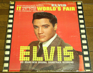 ELVIS PRESLEY - IT HAPPENED AT THE WORLD