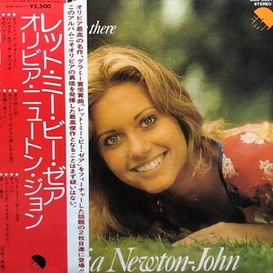 Olivia Newton-John - Let Me Be There（★美品！）