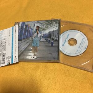 ［CD］矢井田瞳　i/flancy ※完全初回生産限定仕様　ボーナスCDシングル付