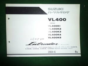 スズキ★VL400　イントルーダー　パーツカタログ★VK54A