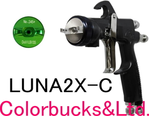 【LUNA2X-C-18G】【Devilbiss デビルビス】Φ1.8mm口径 ルナ2クロス【LUNA2-CROSS】LVMP低圧スプレーガン LUNA2i-R-255/LUNA2-R245PLS後継