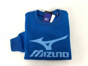 新品■MIZUNO ミズノ キッズ トレーナー 130 青 ブルー ロゴデザイン