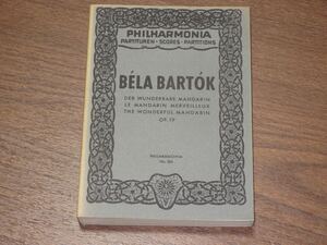 ◆輸入スコア・楽譜　バルトーク　中国の不思議な役人　BARTOK THE WONDERFUL MANDARIN　