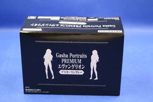 27-2 [開封品][内袋未開封]GASHA PORTRAITS PREMIUM エヴァンゲリオン アスカ・ラングレー 4個セット