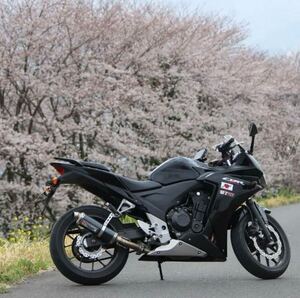 CBR400R