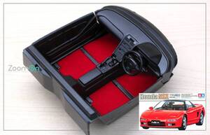 ◆◇ZoomOn Model【ZC001】1/24 車内カーペットセット/ホンダNSX NA (イエロー)◇◆