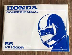 ＊【希少・純正・新品】HONDA 