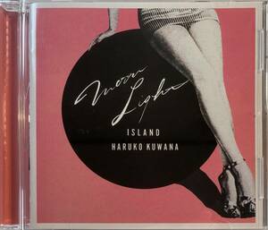 中古CD / Haruko Kuwana / Moonlight Island / 桑名晴子 / ムーンライト・アイランド / ほぼ新品 / ボーナストラック3曲収録 / 芳野藤丸