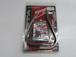 【未使用】ZETA ジータ アドベンチャー アーマーハンドガード ZE72-6052 HONDA ホンダ CRF250L CRF250ラリー