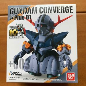 GUNDAM CONVERGE ジオング 