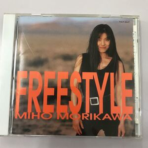 CD 中古☆【邦楽】森川美穂 FREESTYLE