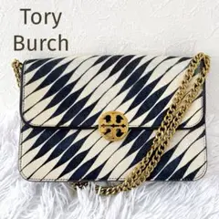 ☆Tory Burch☆ハラコゴールドチェーンショルダーバッグネイビー×ベージュ