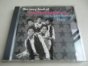 the very best of MICHAEL JACKSON with the JACKSON FIVE