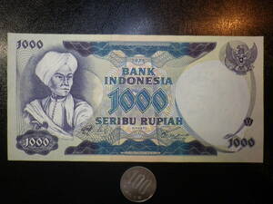 インドネシア デボネゴロ王子 1975年 1000Rupiah 未使用 