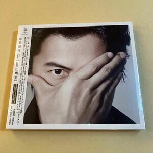 福山雅治 CD+DVD 2枚組「I am a HERO」新品、未開封品