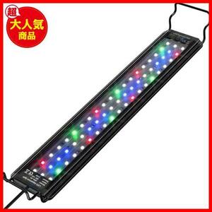 水槽 ライト 45-60cm 水槽 ledライトアクアリウム LEDライト 水槽照明 熱帯魚ライト タイマー 6H/10H/12H/24H 防水 3つの照明モード