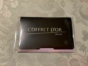 コフレドール〈あぶらとり紙〉COFFRET D