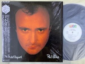 フィル・コリンズ PHIL COLLINS / NO JACKET REQUIRED ピーター・ガブリエル スティング 国内盤・帯付き P-13077