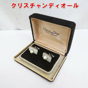 P827【激安】Dior　クリスチャンディオール　ヴィンテージ　カフス　中古　現状　/5