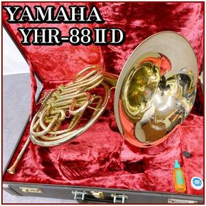 美品！YAMAHA YHR-88IIＤ フルダブルホルン ハードケース付き