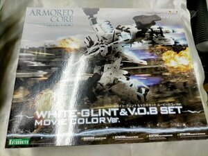 未組立　プラモデル 　コトブキヤ V.I.シリーズ ホワイトグリント & V.O.Bセット ムービーカラーVer 1/72スケール プラモデル 【G-2】