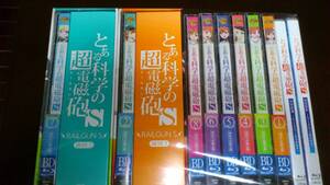 【中古】とある科学の超電磁砲S (初回生産限定版) 全8巻セット [マーケットプレイス Blu-rayセット]