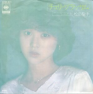 即買　EP盤　松田聖子　チェリー・ブラッサム／少しづつ春