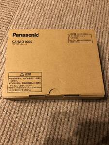 panasonic　パナソニック　FMモジュレーター　CA-MD100D　中古