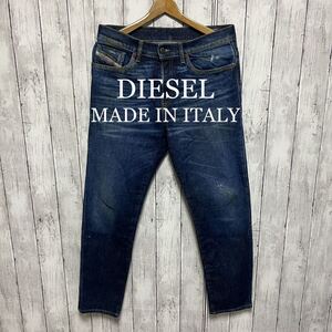 美品！DIESEL D-FINING テーパードストレッチデニム！イタリア製！