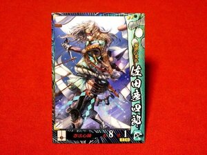 戦国大戦15XX　Sengoku Taisen　TradingCard　トレーディング　枠キラカード　トレカ　佐田彦四郎　毛利016