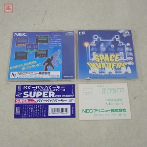 動作保証品 PCE PCエンジン SUPER CD-ROM2 スペースインベーダー SPACE INVADERS NECアベニュー NEC Avenue 箱説帯ハガキ付【10