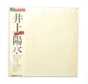 中古 安心価格 井上陽水 GOOD PAGES LP レコード MR5060