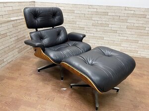 HERMAN MILLER ハーマンミラー イームズ ラウンジチェア オットマン セット 1人掛け椅子 本革 ミッドセンチュリー 定価123万円 (貝829)