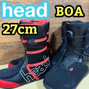 HEAD ヘッド　 メンズ　スノーボード　ブーツ　27cm BOA ボア　ダイヤル式