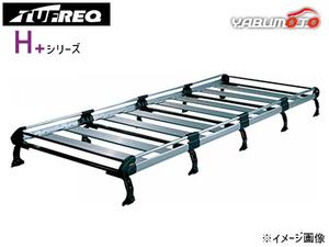 ボンゴ SK82 SK22 SLP2# 標準ルーフ H11.6～R2.9 ルーフキャリア TUFREQ タフレック H+シリーズ 10本脚 法人のみ配送 送料無料