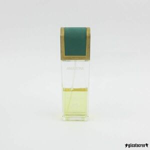 エルメス アマゾン オードトワレ 100ml EDT G621