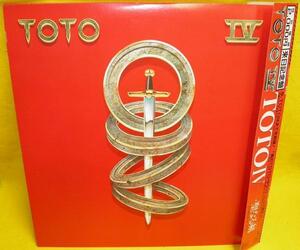 A&P▲LP TOTO/Ⅳ-聖なる剣/USED