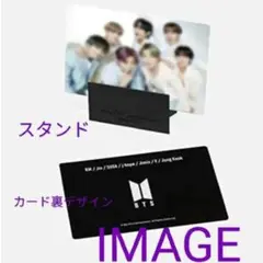 BTS トレカ3枚　ロゴフォトスタンド