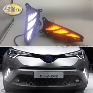 トヨタ C-HR 2017 2018 LED デイ タイム ランニング ライト フォグ ランプ カバー DRL バンパー ライト ウインカー 調光機能 He15