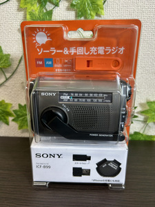 4724-01★♪未開封♪SONY　ソニー　ソーラー＆手回し充電ラジオ　FM/AMポータブルラジオ　ICF-B99★