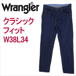 ラングラー Wrangler ジーンズ W38L34 ブルー 青 大きいサイズ クラシックフィット